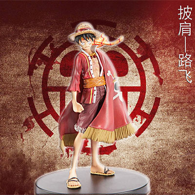 <b>披肩路飞手办定做</b>