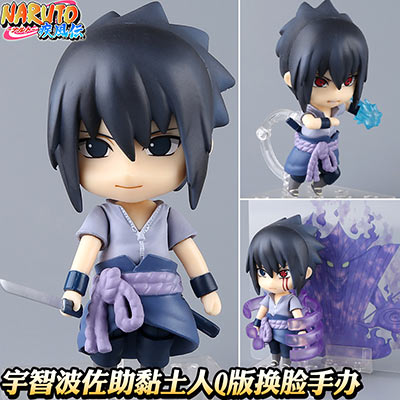 宇智波佐助q版现款公仔定做