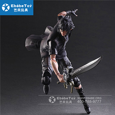 2020年6月 最终幻想诺克提斯 定制 