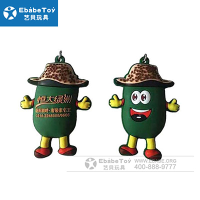 <b>促销钥匙挂件 促销活动赠品钥匙挂件 厂家定制</b>