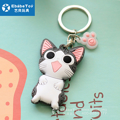 <b>创意钥匙扣 吉祥物卡通钥匙扣 定制</b>