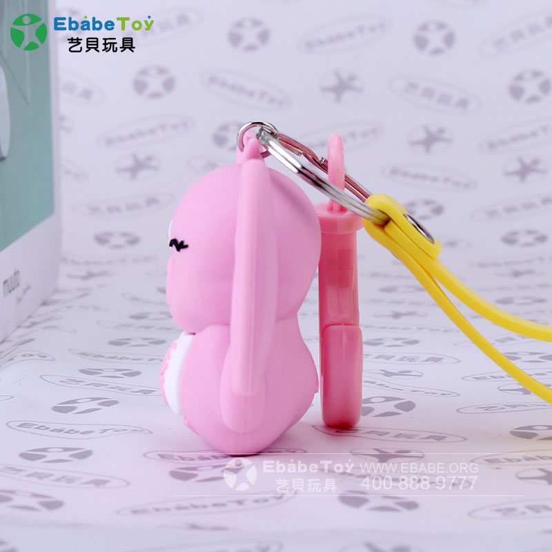 塑胶钥匙扣定制