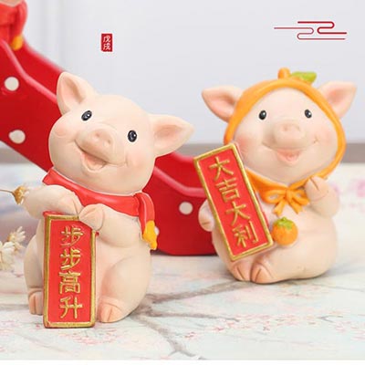 家居创意客厅卧室装饰品 卡通本命年生肖财猪吉祥物