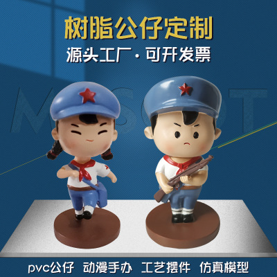 树脂公仔定制 卡通树脂工艺品摆件定做动漫手办公仔树脂吉祥物定制