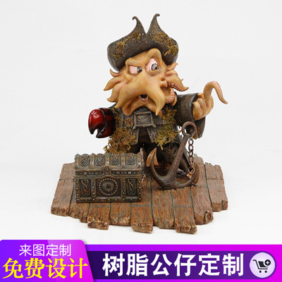 树脂公仔摆件定制企业吉祥物树脂工艺品订制车载摇头摆件定做logo