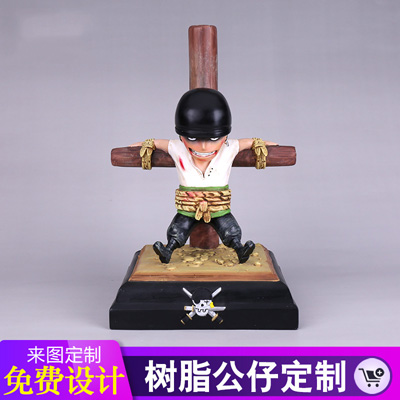 卡通人物摆件定做 树脂工艺品定制 动漫公仔玩偶企业吉祥物定制