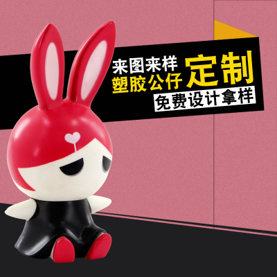 立体PVC公仔定制搪胶卡通玩偶定做动漫周边手办塑胶公仔来图定制