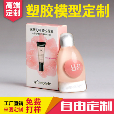 <b>树脂工艺品玩偶公仔定制摆件吉祥物来图来样定做模具模型开模定制</b>