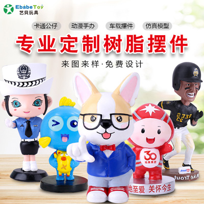 卡通人物摆件定做 树脂工艺品定制 动漫公仔玩偶企业吉祥物批发