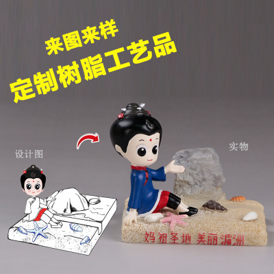 树脂工艺品定制 动漫玩偶手办摆件创意树脂吉祥物来图加工定做