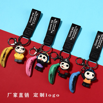 卡通创意猴子钥匙扣树脂涂鸦香蕉钥匙链男女士情侣汽车包包挂件