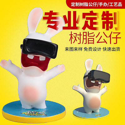 树脂公仔定制卡通手办吉祥物定做树脂工艺品车载摇头摆件