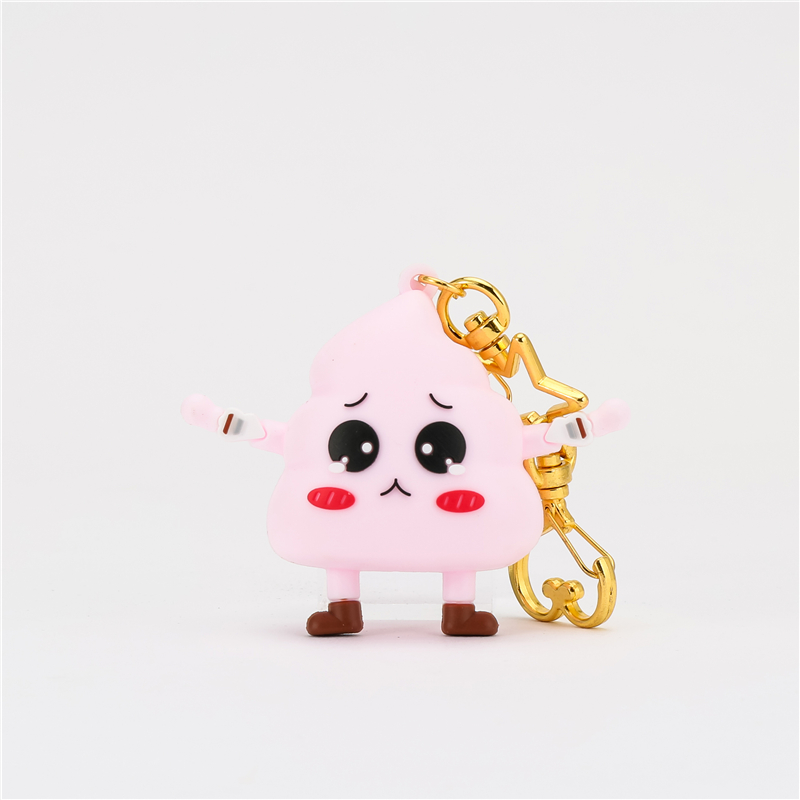 2020年11月 无老锅塑胶公仔钥匙扣定制