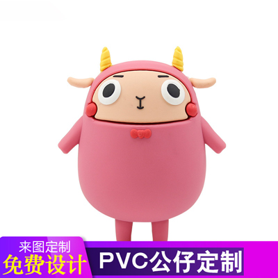 卡通人物定做 树脂工艺品定制 动漫公仔玩偶企业吉祥物定制