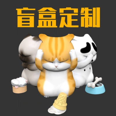 盲盒工厂定制树脂pvc泡泡玛特公仔摆件塑胶手办玩具卡通搪胶娃娃