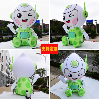 6米充气卡通气模定制企业吉祥物开业气拱门广告活动美陈户外道具6300