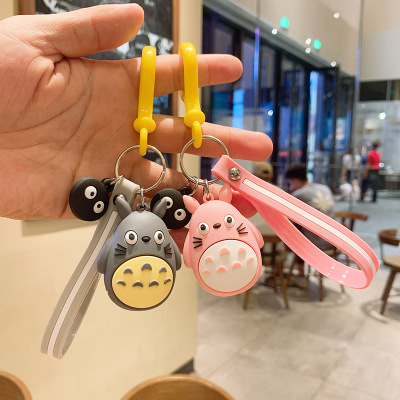 龙猫创意卡通软胶pvc钥匙链包包挂件可爱钥匙扣