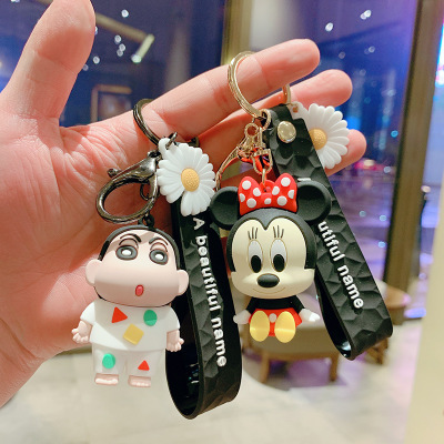 蜡笔小新小雏菊钥匙扣少女米妮情侣包包挂件卡