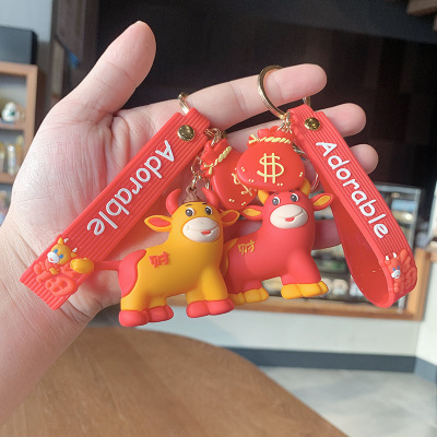 牛年新年创意卡通可爱吉祥物包包挂饰汽车钥匙链小礼品硅胶钥匙扣
