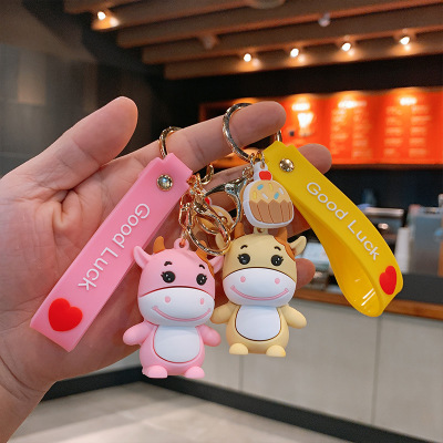 牛年玩偶书包挂件公仔卡通环保pvc汽车钥匙链包包挂饰小牛钥匙扣