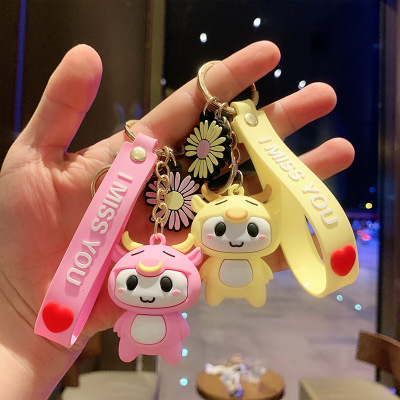 小牛钥匙扣汽车包包卡通情侣公仔玩偶挂饰钥匙链创意小商品