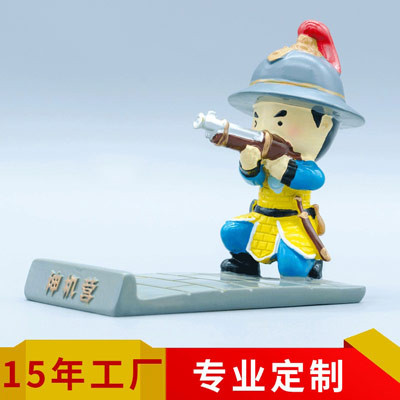 创意手机座定制 个性卡通树脂工艺品摆件 文创礼品纪念品厂家定做