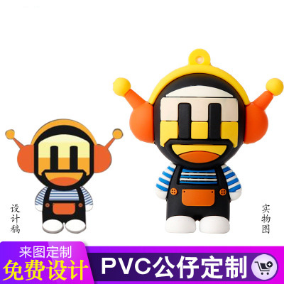 工厂来图定制PVC软胶立体公仔 3D全立体长沙城市之声钥匙扣挂件