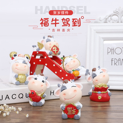 拜年牛摆件 办公室创意家居饰品 手工树脂可爱卡通生肖牛年生日礼物