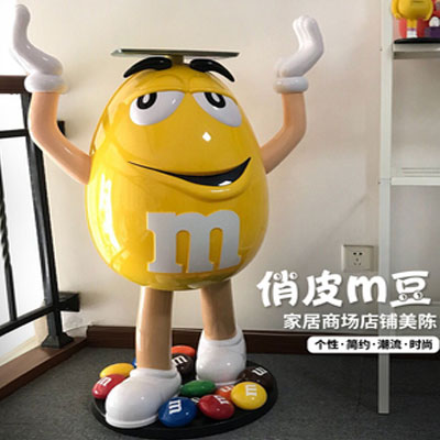 大黄豆巧克力M豆卡通模型定制 玻璃钢雕塑商场户外美陈装饰落地大摆件