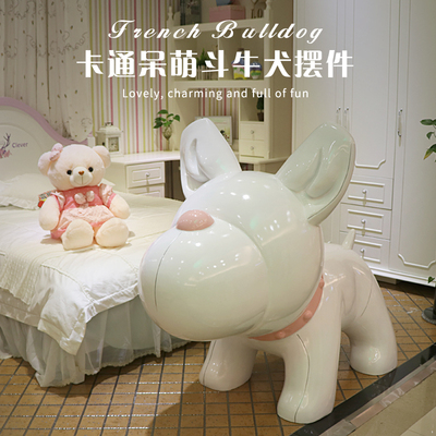 卡通斗牛犬动物模型玻璃钢雕塑 户外创意商场门口家居装饰大型摆件