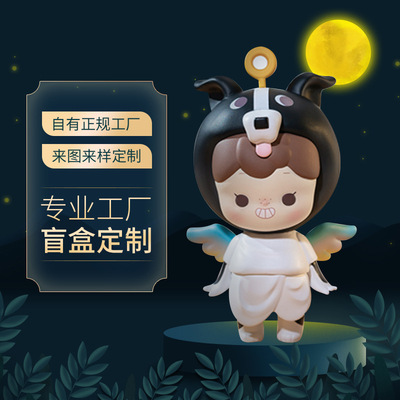 来图定制盲盒动漫手办 卡通公仔游戏人物吉祥物注塑PCV树脂人偶logo